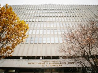 Фото Ольги Мерзляковой