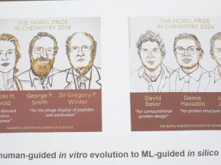 Первая междисциплинарная научная конференция ChemNet. Фото: Ольга Мерзлякова / «Научная Россия»