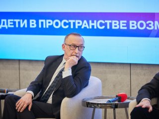 Юбилейный «День влюбленных в науку» памяти Сергея Капицы прошел в Национальном центре «Россия». Фото: Елена Либрик / Научная Россия