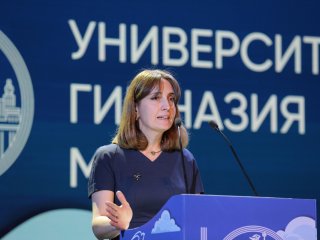 В МГУ отпраздновали десятилетие возрожденной Университетской гимназии. Фото: Ольга Мерзлякова / Научная Россия