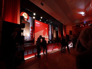 ММО-60. Фото: Елена Либрик / Научная Россия