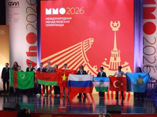 ММО-60. Фото: Елена Либрик / Научная Россия