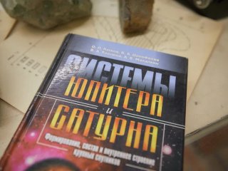 Фото Елены Либрик