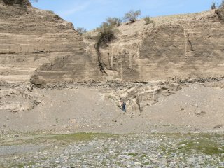 Обнаружены следы древних землетрясений на Горном Алтае