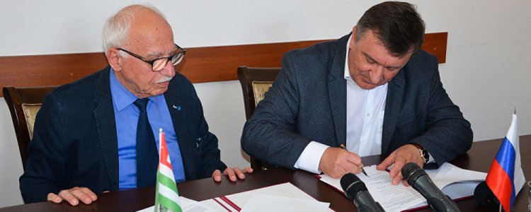 В Сухуми подписан договор о сотрудничестве научных организаций Крыма и Севастополя с Академией наук Абхазии