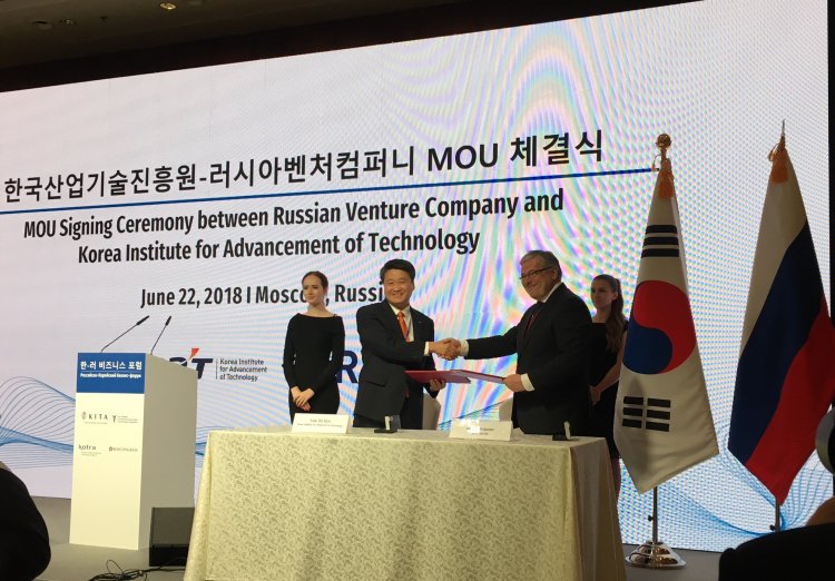РВК расширяет технологическое сотрудничество с Южной Кореей