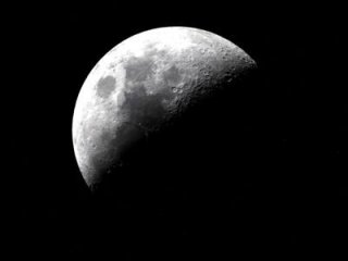 Темная сторона Луны