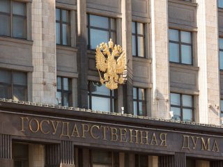 Развитие региональной науки ученые РАН обсудили в Госдуме РФ