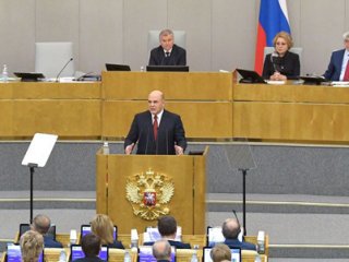 М. Мишустин отметил успехи в высшей школе и научной сфере в РФ