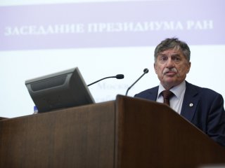 На заседании президиума РАН обсуждают развитие Сибирского региона…