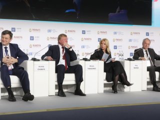 Гайдаровский форум-2020. Наука и будущее России…