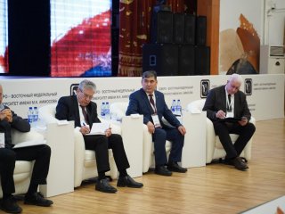 Прямая трансляция: на форуме в Якутске обсудили инициативы и проекты для достиж…