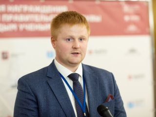 Церемония награждения молодых ученых-лауреатов премии Правительства Москвы за 2021 год. Фото: Андрей Луфт