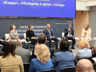 Определены цели и миссия системы образования России до 2036 г. Фото: Ольга Мерзлякова / Научная Россия