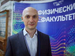 22-я Ломоносовская конференция по физике элементарных частиц открылась в МГУ. Фото: Елена Либрик / «Научная Россия»