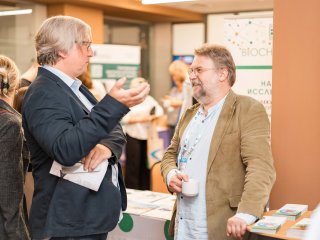 Конференция Volga Neuroscience Meeting — 2025. Фото: Максим Черствов
