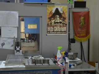 Первый российский масс-спектрометр самого востребованного типа презентовали в НИЯУ МИФИ. Фото: Никита Ланской / Научная Россия