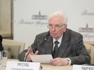 Объявлены лауреаты Демидовской премии 2025. Фото: Ольга Мерзлякова / Научная Россия