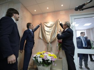 Академику Фортову — 80 лет! В ОИВТ РАН открылась мемориальная доска в память о великом ученом. Фото: Ольга Мерзлякова / Научная Россия