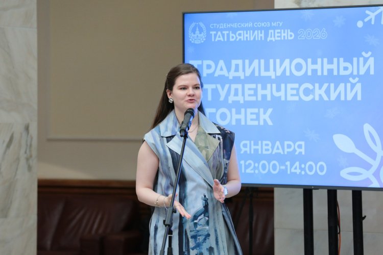 Фото: Ольга Мерзлякова / «Научная Россия»