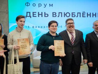 Юбилейный «День влюбленных в науку» памяти Сергея Капицы прошел в Национальном центре «Россия». Фото: Елена Либрик / Научная Россия