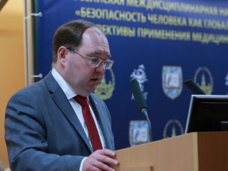 Всероссийская конференция «Безопасность человека как глобальный вызов современности: перспективы применения медицинских газов и газовых смесей». Фото: Елена Либрик / «Научная Россия»