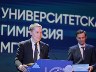 В МГУ отпраздновали десятилетие возрожденной Университетской гимназии. Фото: Ольга Мерзлякова / Научная Россия