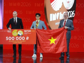 ММО-60. Фото: Елена Либрик / Научная Россия