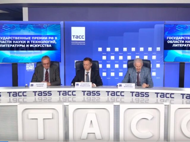 Источник: стопкадр трансляции ТАСС