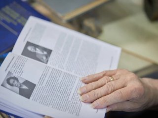 Фото Елены Либрик