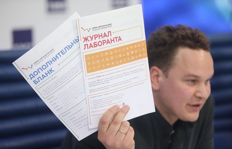 Руководитель проекта "Открытая лабораторная" Евгений Насыров © Михаил Почуев/ ТАСС