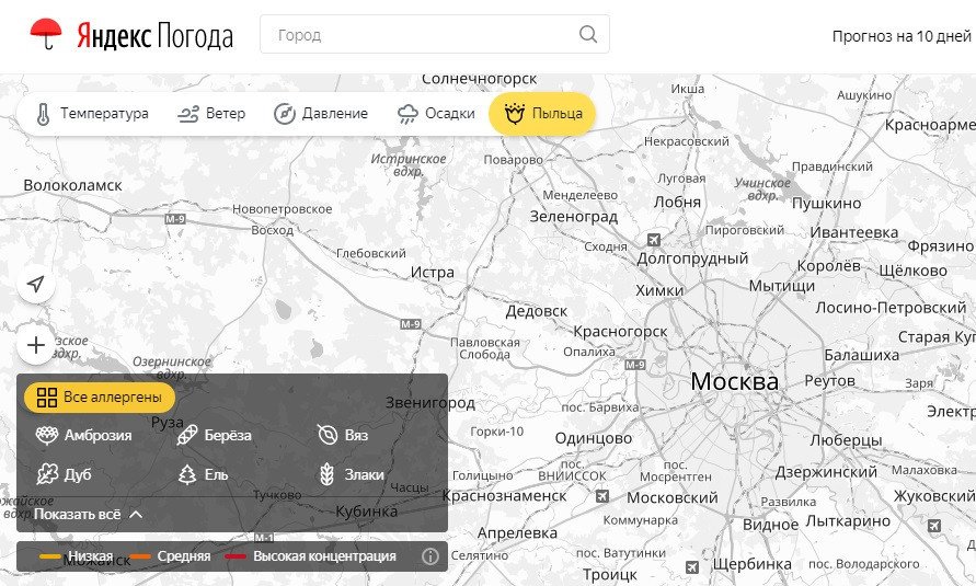 Карта для аллергиков москва. Карта аллергии Москва.