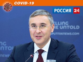 "Россия 24" — РАН. Министр В.Н. Фальков о программе генетического просвещения
