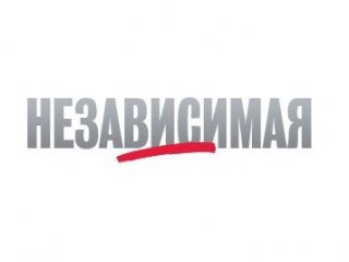 Независимая газета
