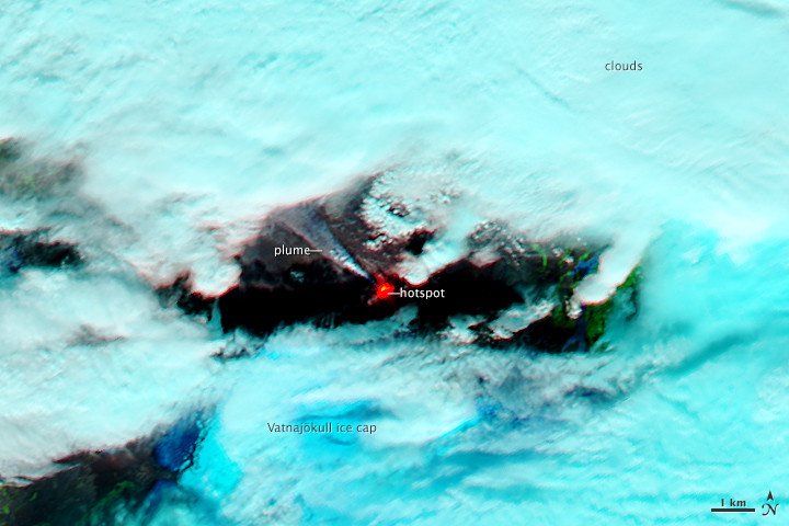 Извержение Бардарбунги: вид из космоса