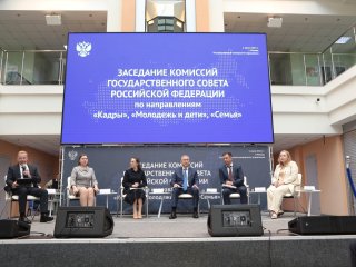 Определены цели и миссия системы образования России до 2036 г. Фото: Ольга Мерзлякова / Научная Россия