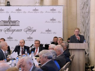 Фото: Управление пресс-службы РАН