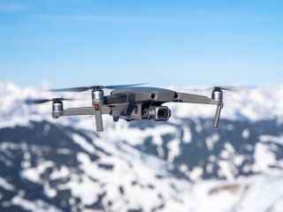 Беспилотный летательный аппарат. Фото: wirestock / фотобанк Freepik (представлено в иллюстративных целях)