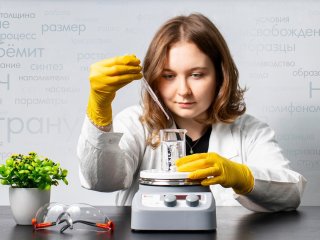Первый автор, студент-химик первого курса магистратуры СПбГУ Ксения Мешина. Предоставлено Дмитрием Ткаченко