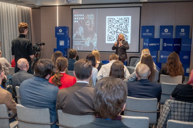 Источник фото Пресс-служба БФ «Система»