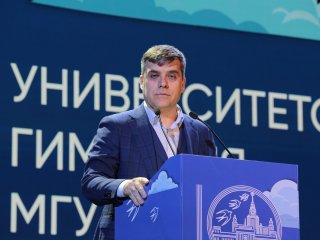 В МГУ отпраздновали десятилетие возрожденной Университетской гимназии. Фото: Ольга Мерзлякова / Научная Россия