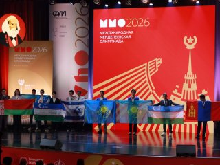 ММО-60. Фото: Елена Либрик / Научная Россия