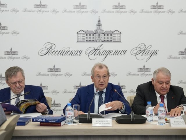 От первого пучка до промышленной эксплуатации: статус ключевых мегасайенс-проектов. Источник фото: Российская академия наук
