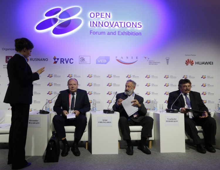 Итоги форума «Открытые инновации» и выставки Open Innovations Expo