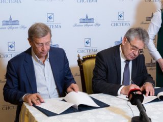 РАН и АФК "Система" подписали соглашение о сотрудничестве