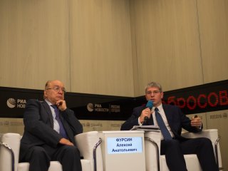 Пресс-конференция в МИА "Россия сегодня" 29.09.2017