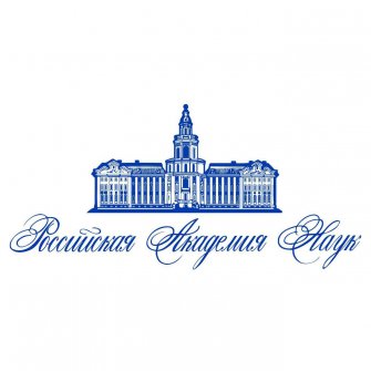 Логотип Российской академии наук