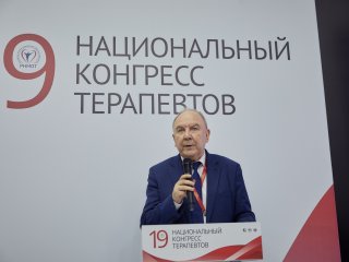 XIX Национальный конгресс терапевтов проходит в выставочном центре «Крокус Экспо» 20–22 ноября. Фото: Елена Либрик / «Научная Россия»