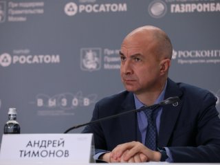 Премия «ВЫЗОВ» 2024: объявлены имена лауреатов. Фото: Елена Либрик / Научная Россия