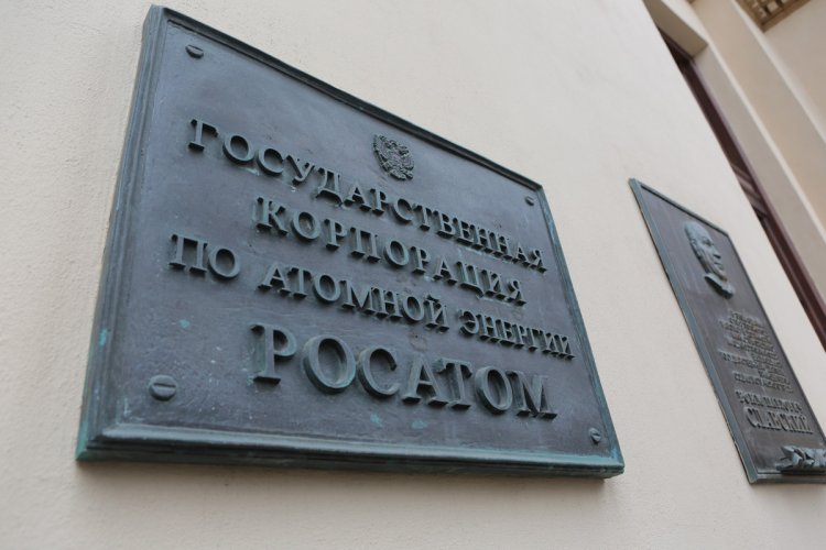 Фото: Ольга Мерзлякова / «Научная Россия»